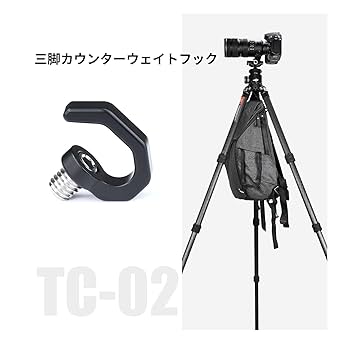 まとめ3脚目 71wEz94ughL._AC_SY200_QL15_.jpg